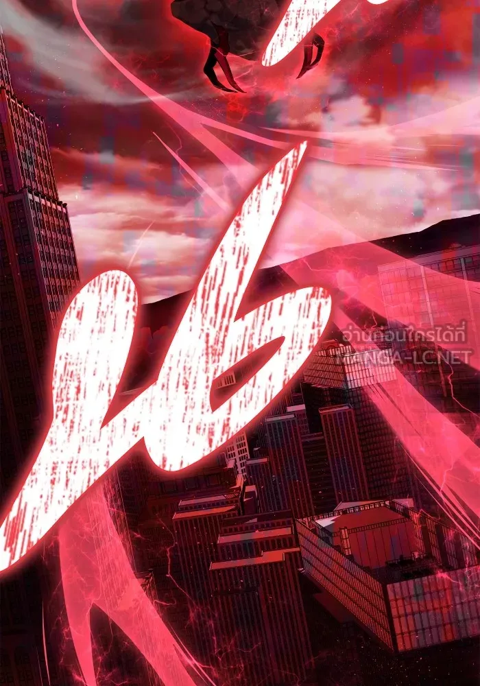 Superhuman Battlefield Chap 101 - Next Chap 102