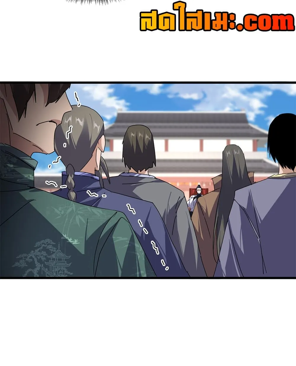 Magic Emperor Chap 911 - Next Chap 912
