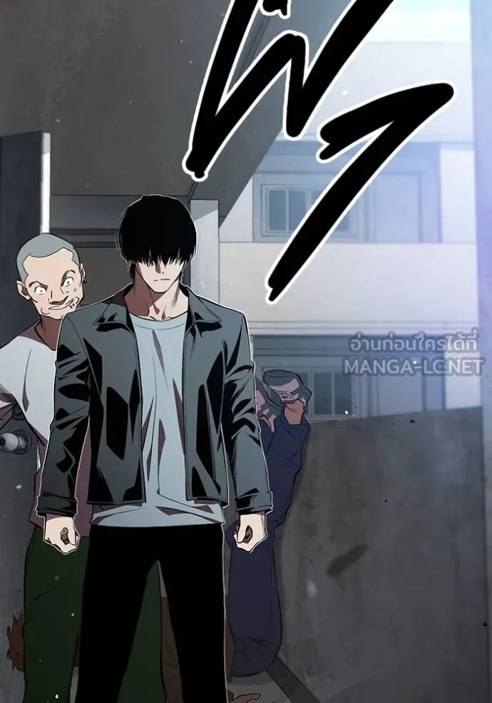 The Great War Chap 26 - Next Chap 27