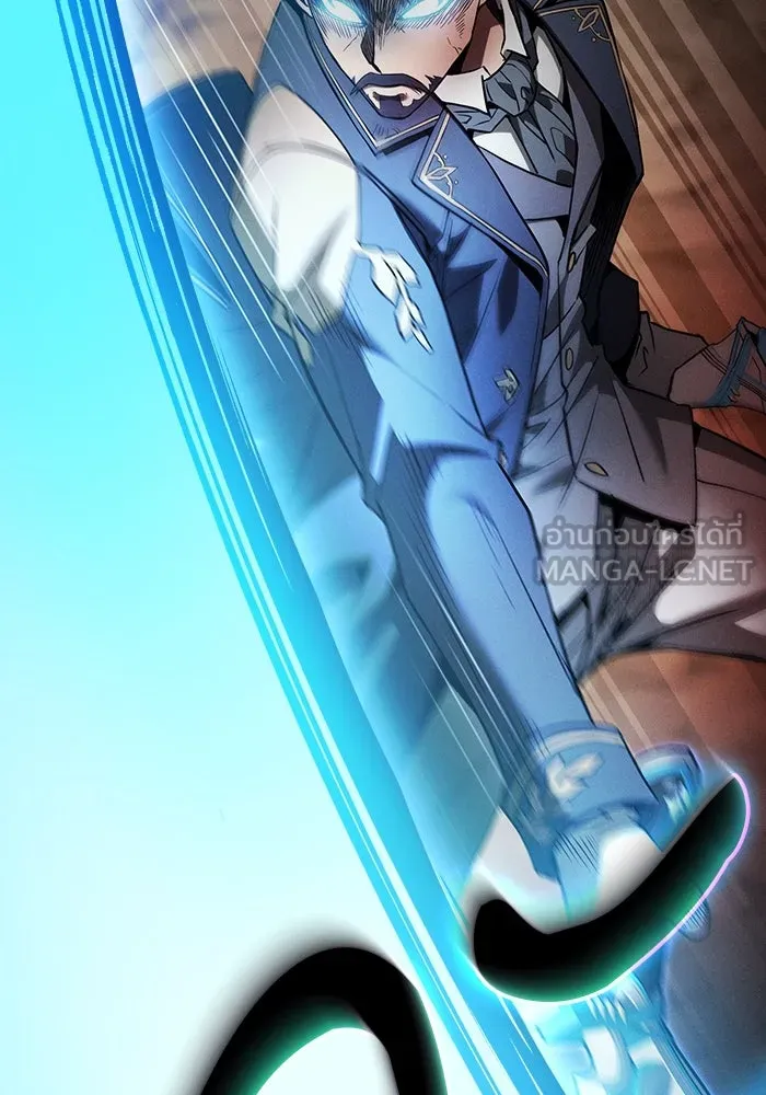 Academy’s Genius Swordmaster – นักดาบอัจฉริยะจากอะคาเดมี Chap 34 - Next Chap 35
