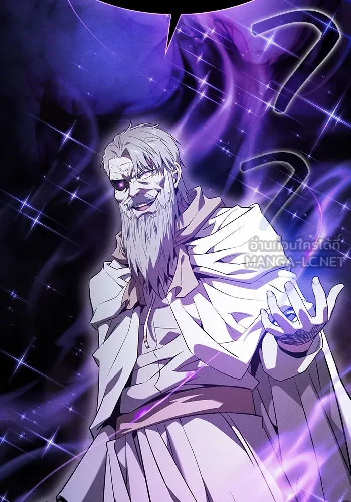 Academy’s Genius Swordmaster – นักดาบอัจฉริยะจากอะคาเดมี Chap 68 - Next Chap 69