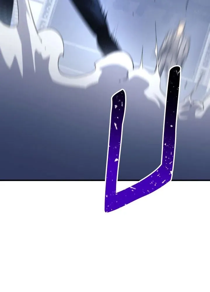 The Hero Returns Chap 104 - Next Chap 105