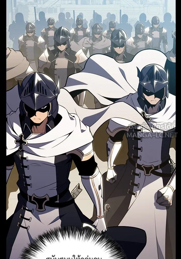 The Regressed Son of a Duke is an Assassin – ลูกชายคนเล็กของดยุกคือมือสังหาร Chap 55 - Next Chap 56