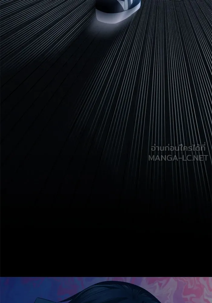 I Obtained a Mythic Item – พลิกชะตาคว้าไอเทมระดับเทพ Chap 123 - Next Chap 124