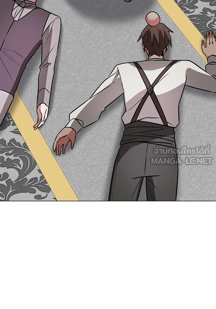 The Academy Is Doomed Chap 75 - Next Chap 76