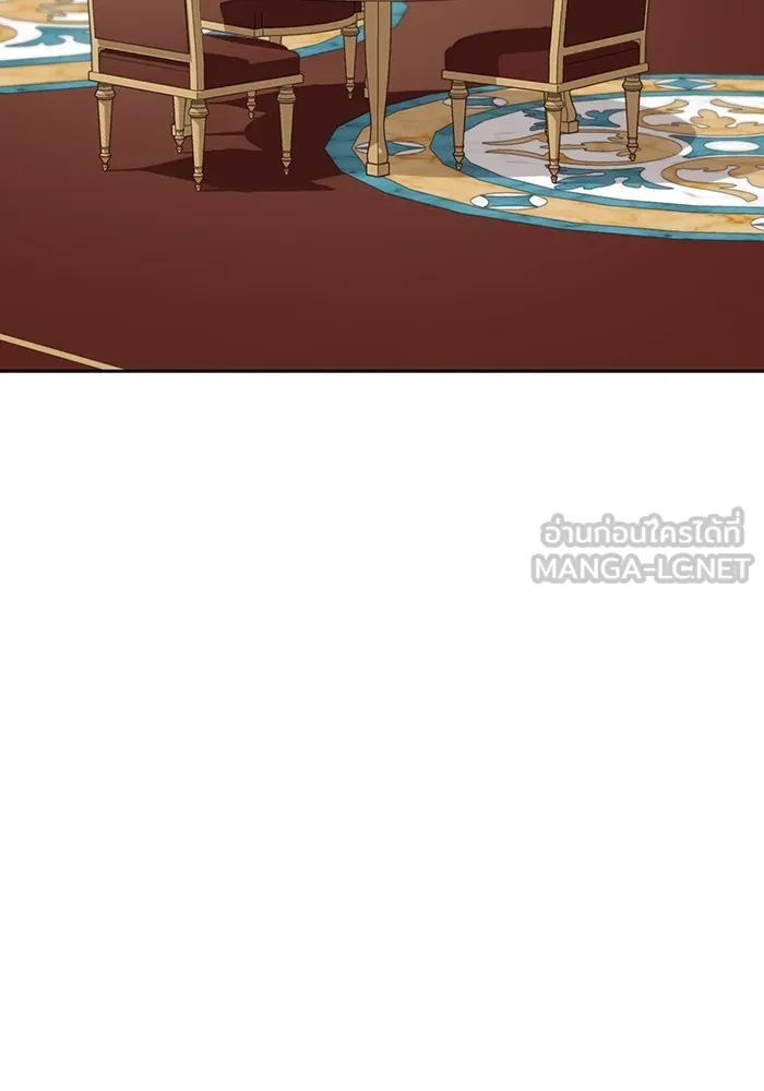 The Tutorial Tower of the Advanced Player – ผู้เล่นขั้นเทพแห่งหอคอยฝึกสอน Chap 161 - Next Chap 162