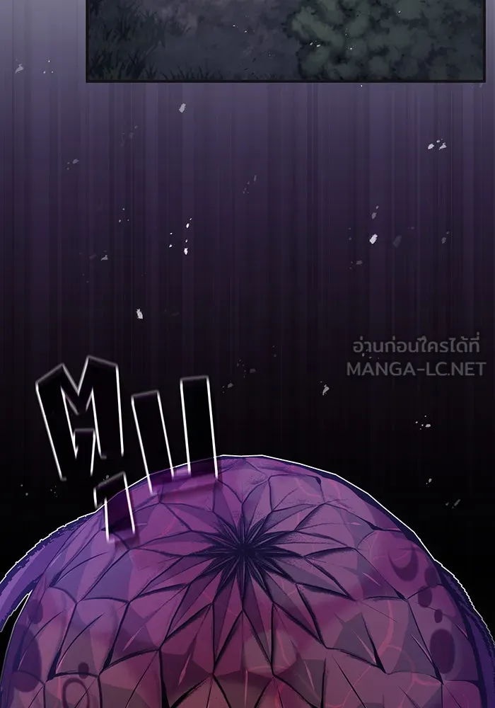 The Dark Magician Transmigrates After 66666 Years – จอมเวทเกิดใหม่ในรอบ 66666 ปี Chap 43 - Next Chap 44
