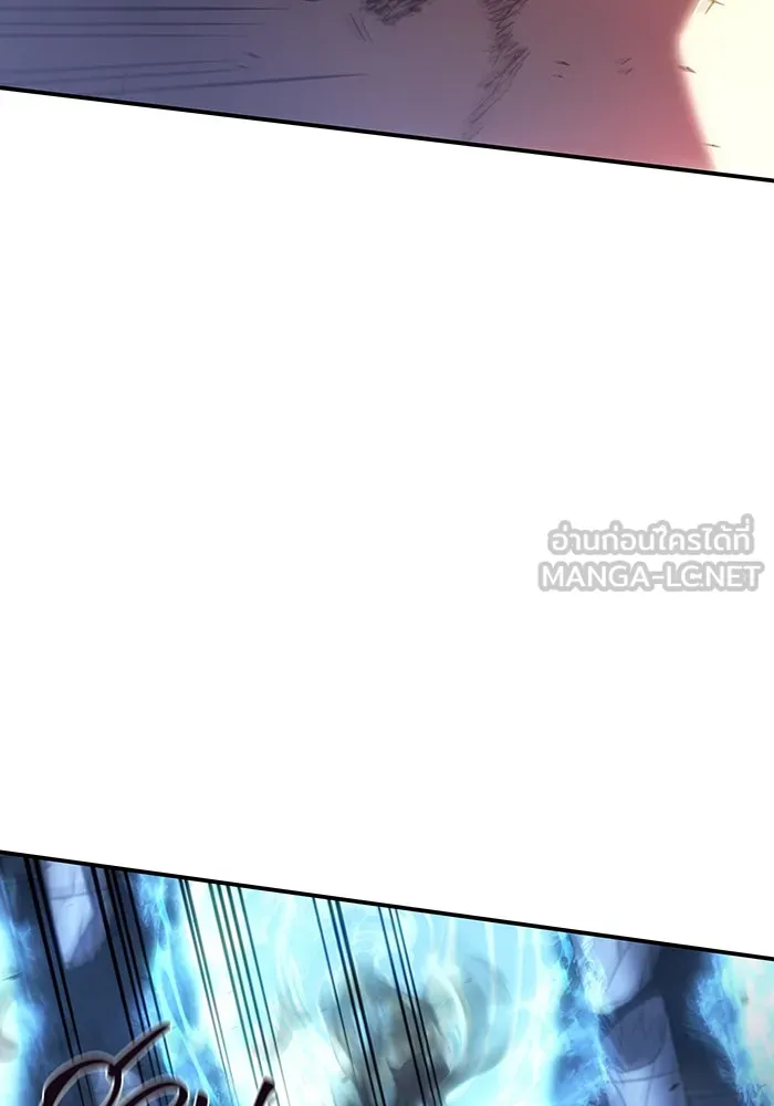 Regressing With the King’s Power – เกิดใหม่พร้อมพลังแห่งราชัน Chap 31 - Next Chap 32