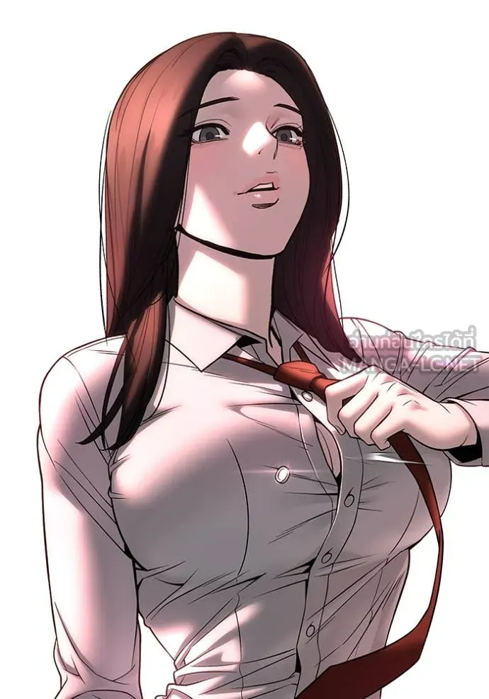 The Bully in Charge Chap 163 - Next Chap 164