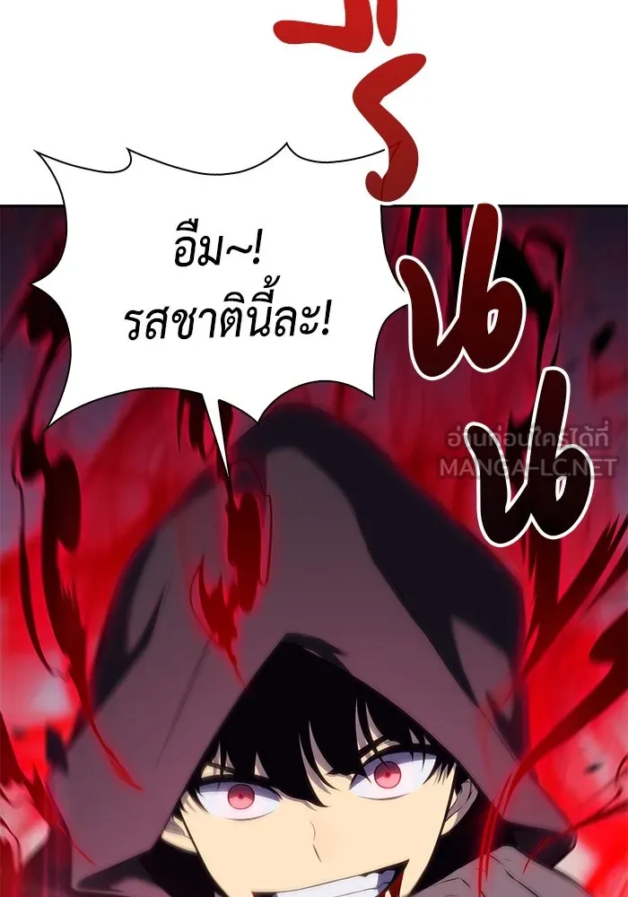 The Regressed Son of a Duke is an Assassin – ลูกชายคนเล็กของดยุกคือมือสังหาร Chap 6 - Next Chap 7