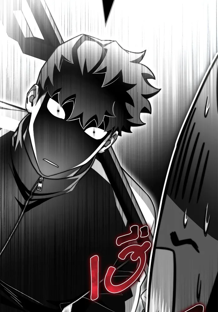 Superhuman Battlefield Chap 100 - Next Chap 101