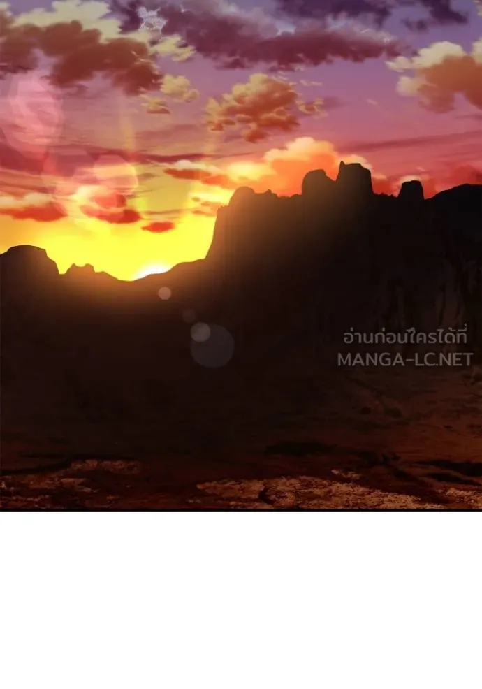 Superhuman Battlefield Chap 146 - Next Chap 147