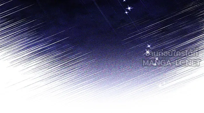 The Academy Is Doomed Chap 63 - Next Chap 64