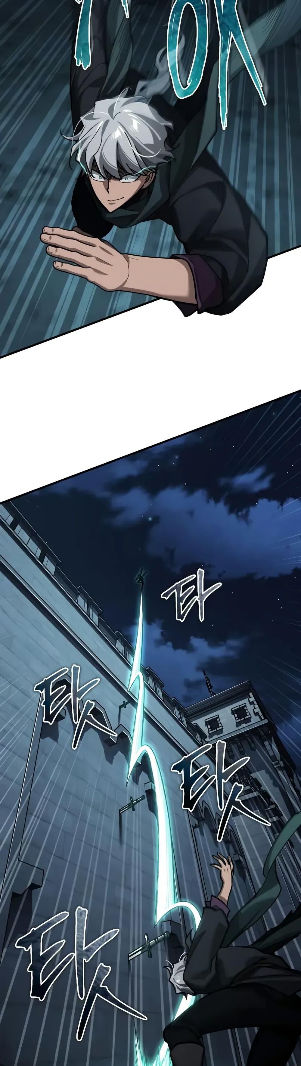 The Heavenly Demon Can’t Live a Normal Life Chap 177 - Next Chap 178