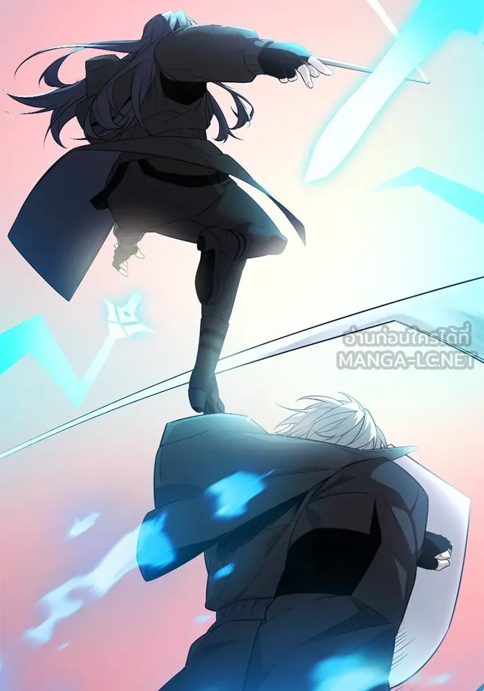 I Obtained a Mythic Item – พลิกชะตาคว้าไอเทมระดับเทพ Chap 122 - Next Chap 123