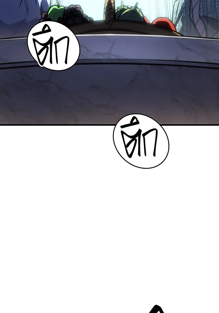 Regressing With the King’s Power – เกิดใหม่พร้อมพลังแห่งราชัน Chap 34 - Next Chap 35