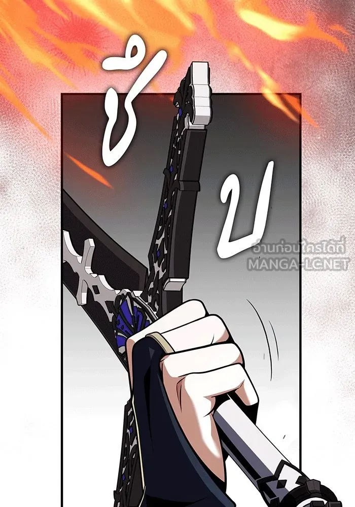 The Dark Magician Transmigrates After 66666 Years – จอมเวทเกิดใหม่ในรอบ 66666 ปี Chap 139 - Next Chap 140