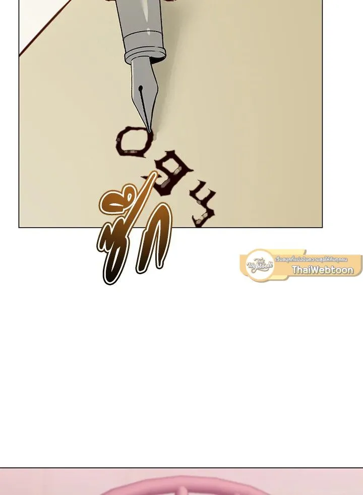 The Max Level Hero has Returned! Chap 178 - Next Chap 179