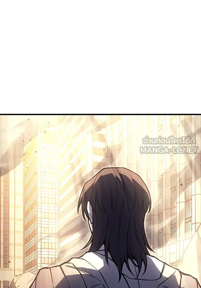 Regressing With the King’s Power – เกิดใหม่พร้อมพลังแห่งราชัน Chap 119 - Next Chap 120