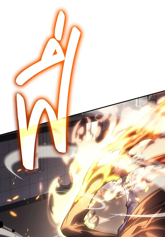 Regressing With the King’s Power – เกิดใหม่พร้อมพลังแห่งราชัน Chap 10 - Next Chap 11