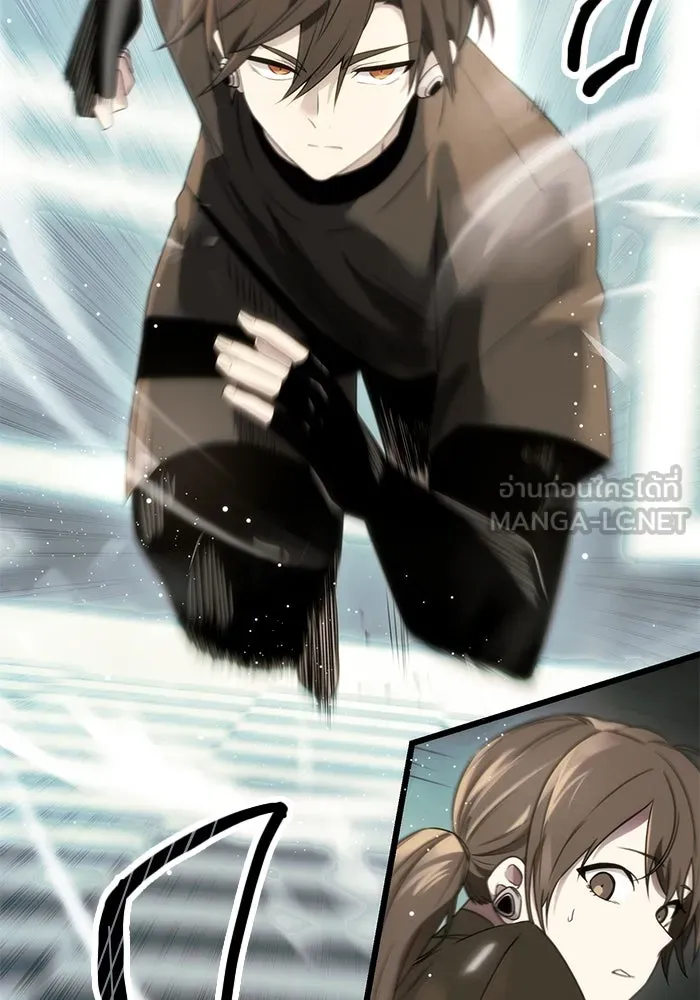 I Obtained a Mythic Item – พลิกชะตาคว้าไอเทมระดับเทพ Chap 34 - Next Chap 35