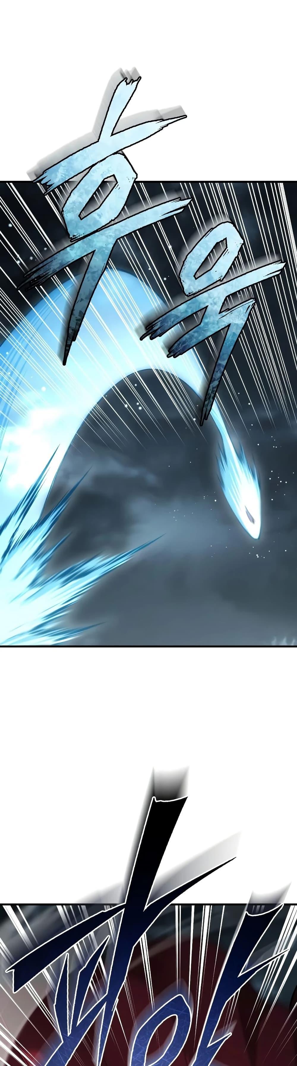 The Heavenly Demon Can’t Live a Normal Life Chap 198 - Next Chap 199