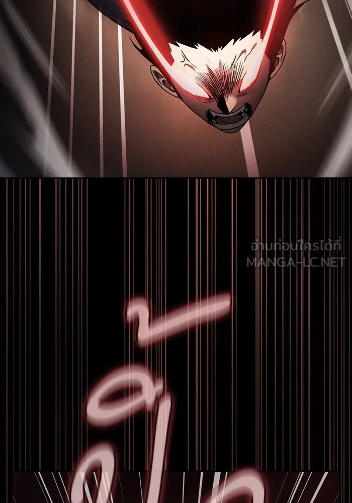 Academy’s Genius Swordmaster – นักดาบอัจฉริยะจากอะคาเดมี Chap 33 - Next Chap 34