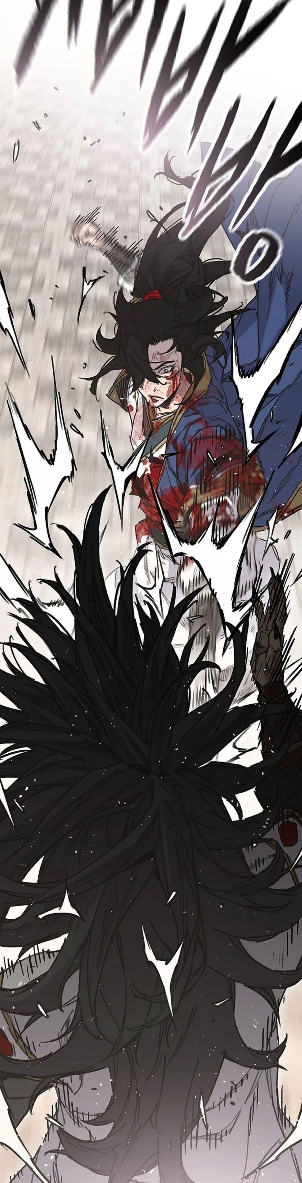 The Undefeatable Swordsman Chap 246 - Next Chap 247
