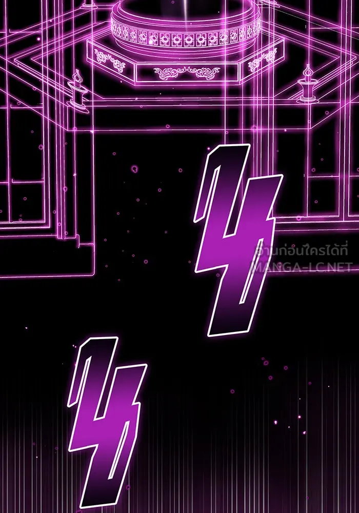 The Dark Magician Transmigrates After 66666 Years – จอมเวทเกิดใหม่ในรอบ 66666 ปี Chap 23 - Next Chap 24