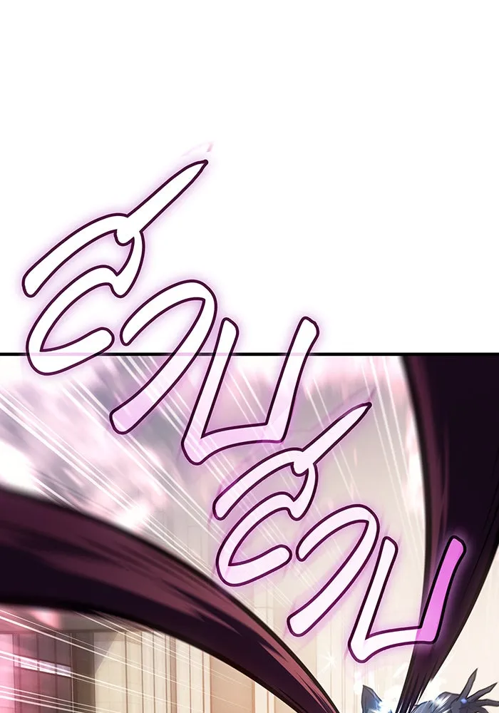 Regressing With the King’s Power – เกิดใหม่พร้อมพลังแห่งราชัน Chap 118 - Next Chap 119