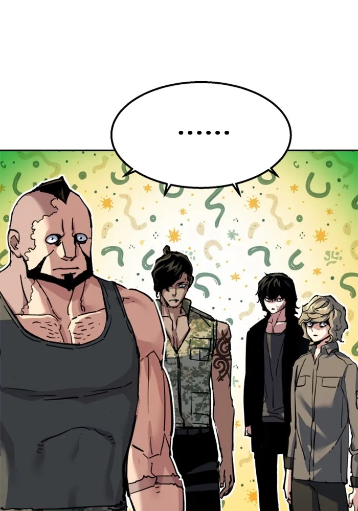 Mercenary Enrollment Chap 246 - Next Chap 247