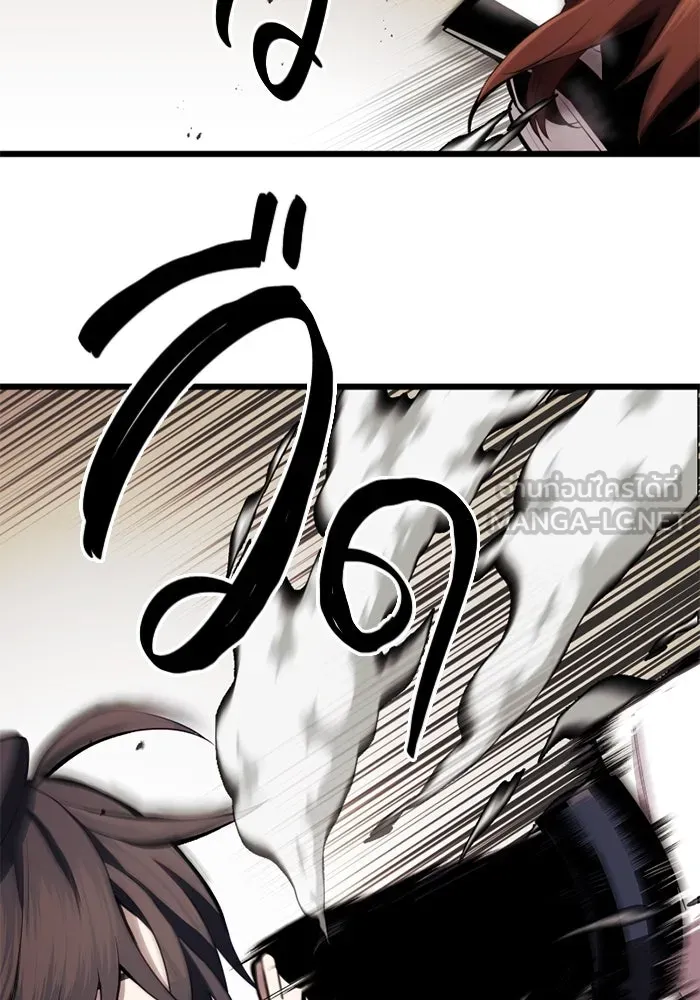 I Obtained a Mythic Item – พลิกชะตาคว้าไอเทมระดับเทพ Chap 102 - Next Chap 103