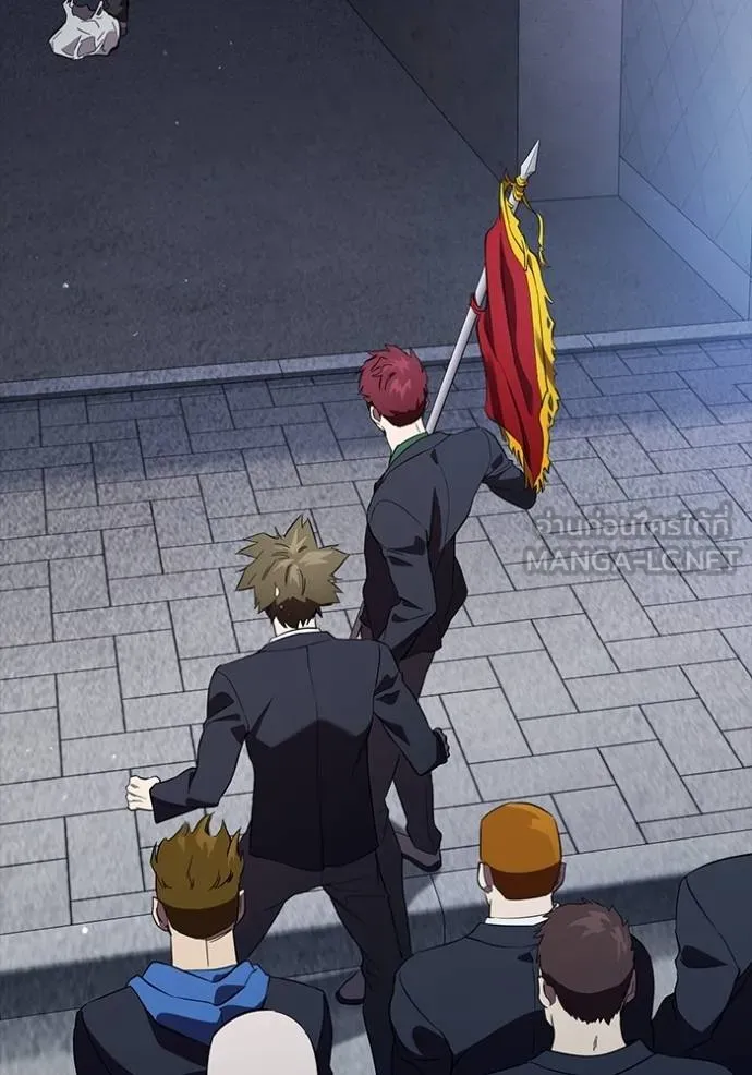 The Great War Chap 29 - Next Chap 30