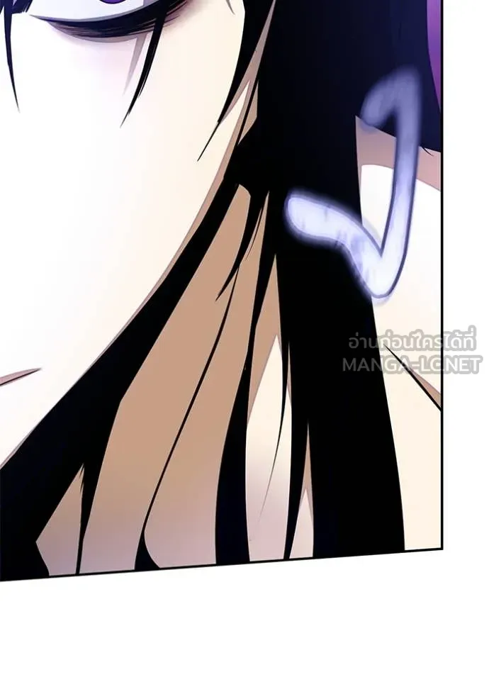 Return to Player Chap 210 - Next Chap 211