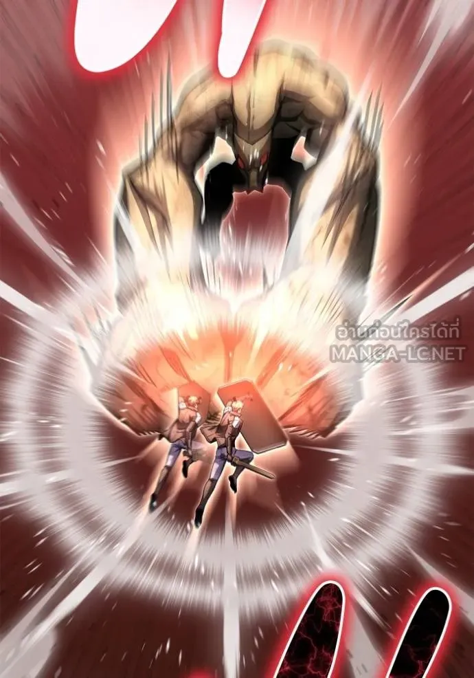 Superhuman Battlefield Chap 146 - Next Chap 147
