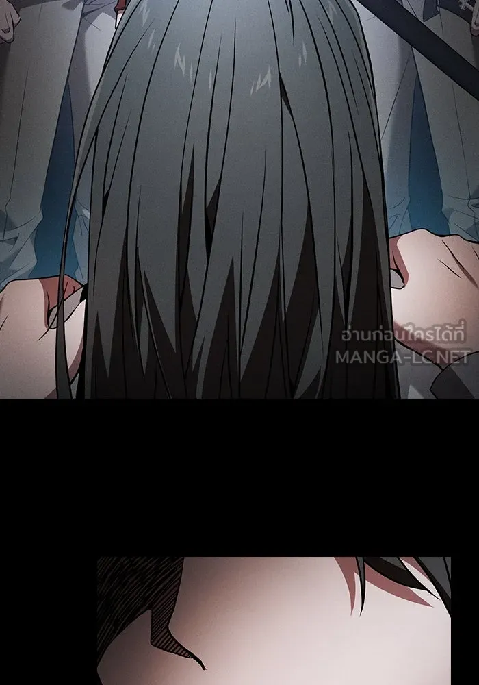 Academy’s Genius Swordmaster – นักดาบอัจฉริยะจากอะคาเดมี Chap 51 - Next Chap 52