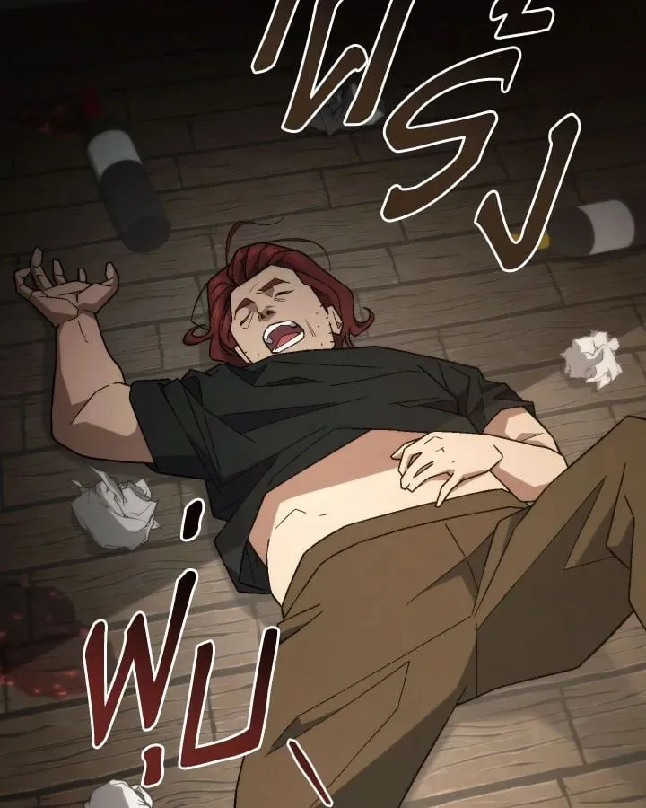 The Hero Returns Chap 104 - Next Chap 105