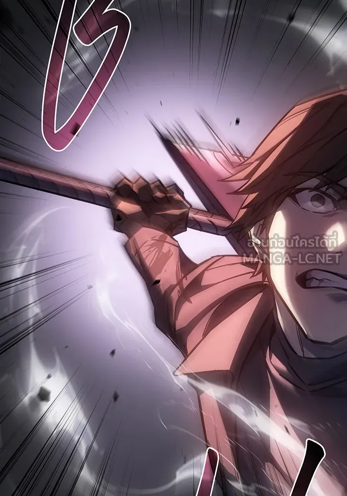 Regressing With the King’s Power – เกิดใหม่พร้อมพลังแห่งราชัน Chap 20 - Next Chap 21
