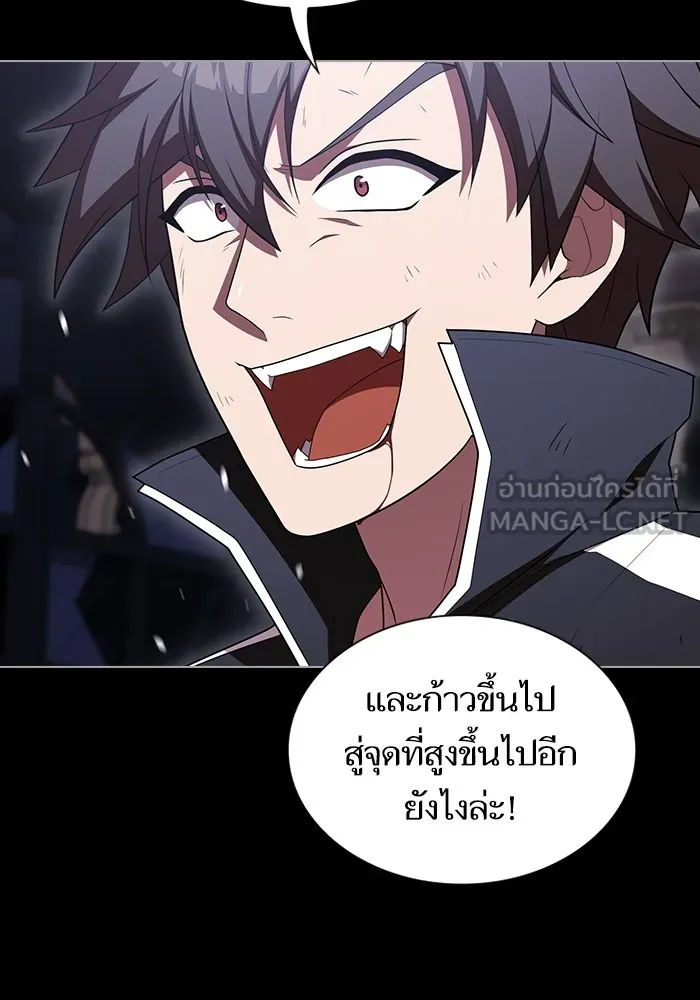 The Tutorial Tower of the Advanced Player – ผู้เล่นขั้นเทพแห่งหอคอยฝึกสอน Chap 158 - Next Chap 159