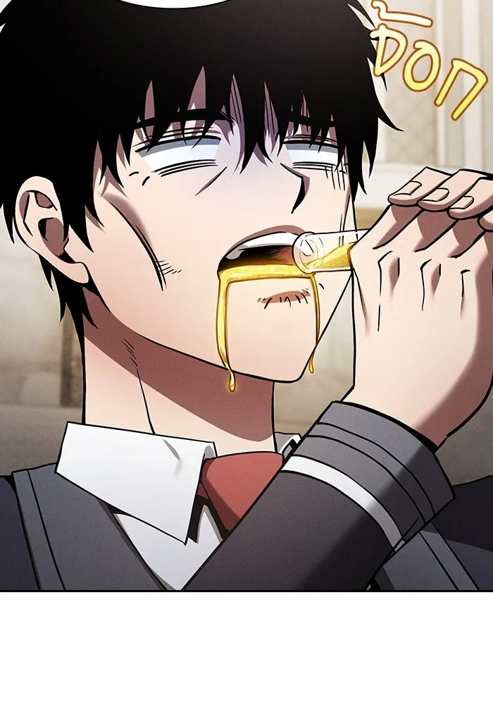 Academy’s Genius Swordmaster – นักดาบอัจฉริยะจากอะคาเดมี Chap 92 - Next Chap 93