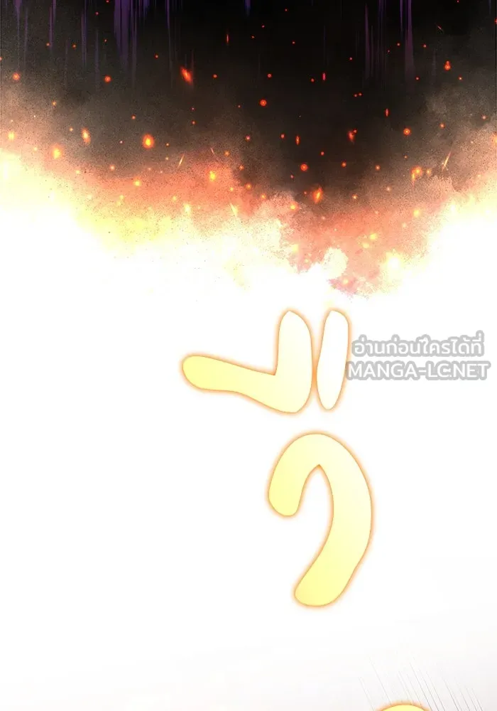 The Regressed Son of a Duke is an Assassin – ลูกชายคนเล็กของดยุกคือมือสังหาร Chap 62 - Next Chap 63