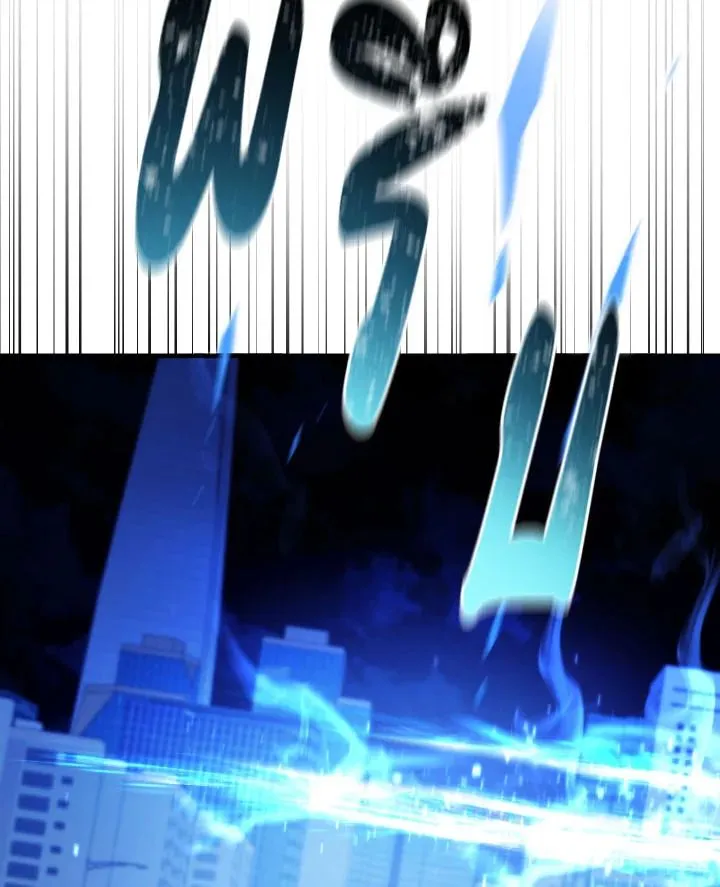 The Hero Returns Chap 112 - Next Chap 113