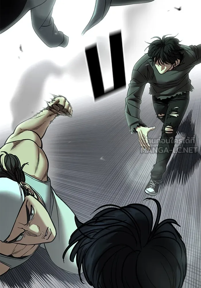 The Bully in Charge Chap 183 - Next Chap 184