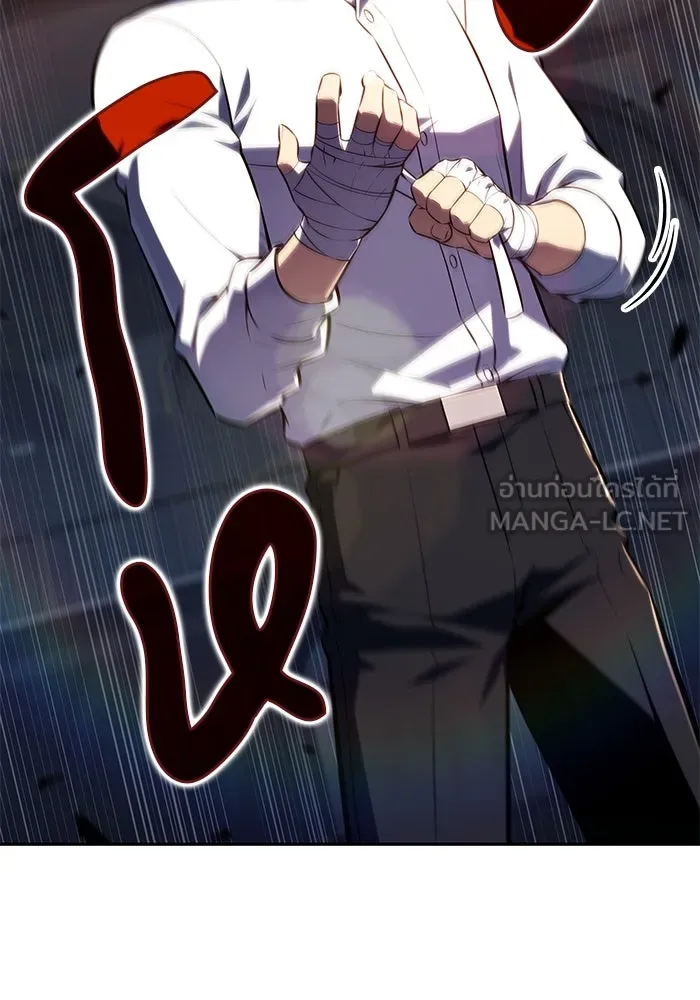 The Regressed Son of a Duke is an Assassin – ลูกชายคนเล็กของดยุกคือมือสังหาร Chap 45 - Next Chap 46