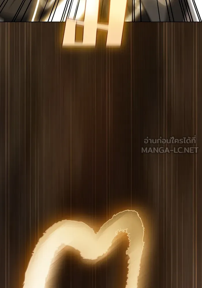 The Tutorial Tower of the Advanced Player – ผู้เล่นขั้นเทพแห่งหอคอยฝึกสอน Chap 200 - Next Chap 201