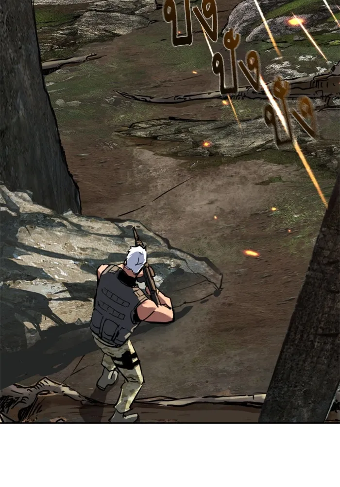 Mercenary Enrollment Chap 251 - Next Chap 252