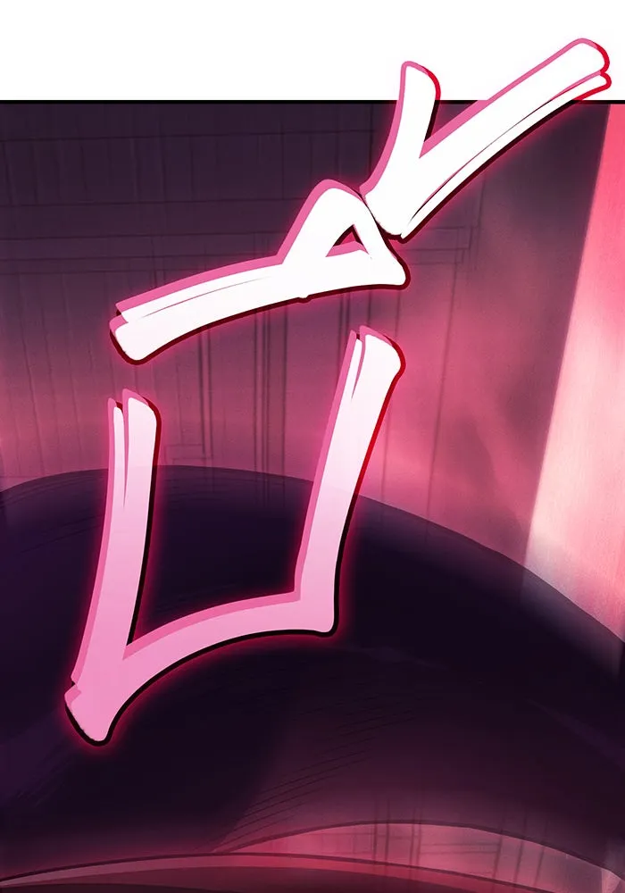 Regressing With the King’s Power – เกิดใหม่พร้อมพลังแห่งราชัน Chap 87 - Next Chap 88