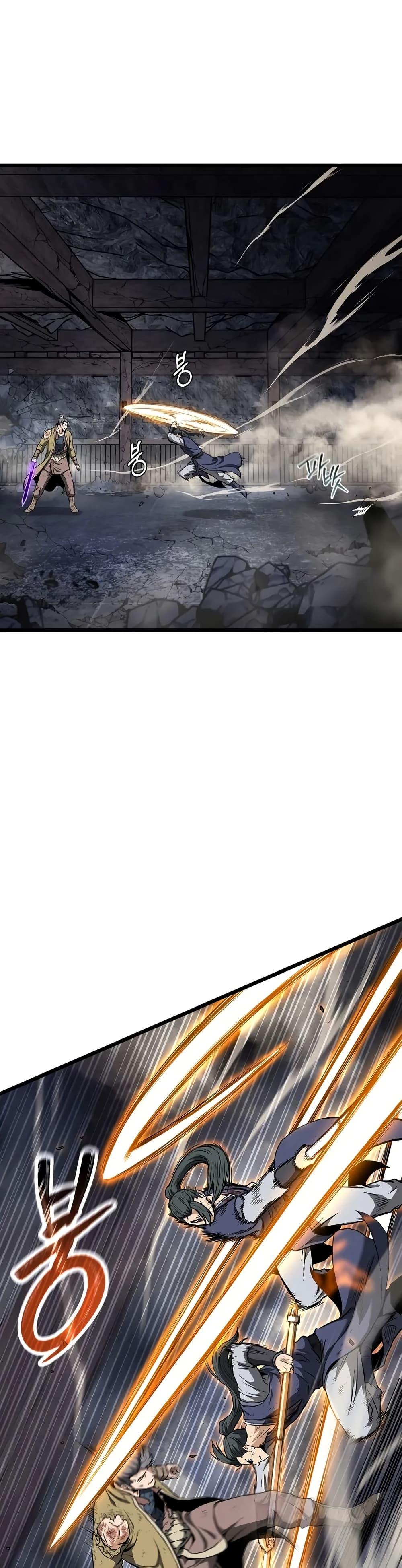 Murim Login Chap 240 - Next Chap 241