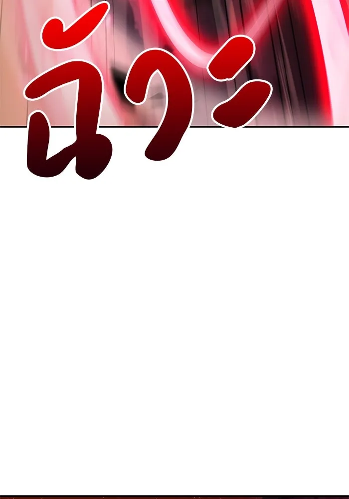 The Regressed Son of a Duke is an Assassin – ลูกชายคนเล็กของดยุกคือมือสังหาร Chap 6 - Next Chap 7