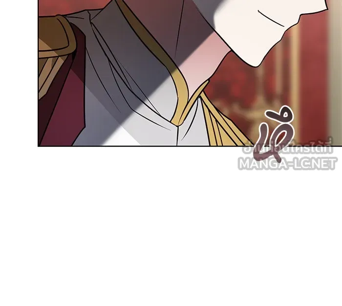 The Academy Is Doomed Chap 94 - Next Chap 95